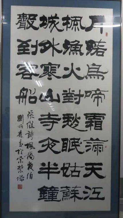 焦点:纪念第30个“中国文化日” 日中友好会馆亮出"镇馆之宝"