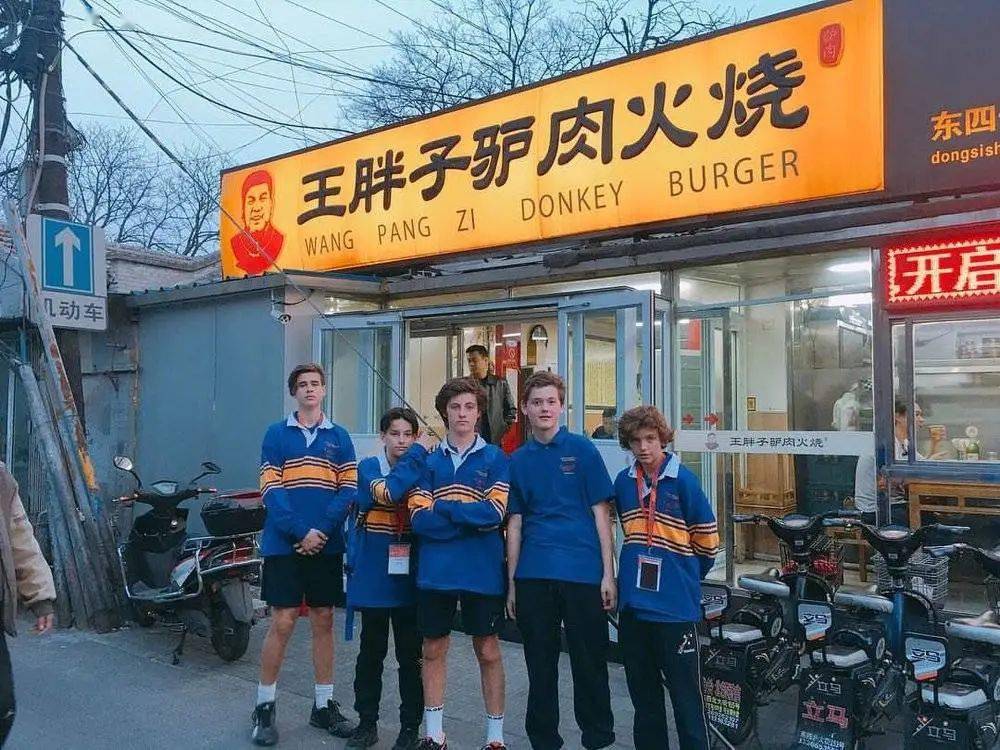 有9亿老外,正在为驴肉火烧而疯狂