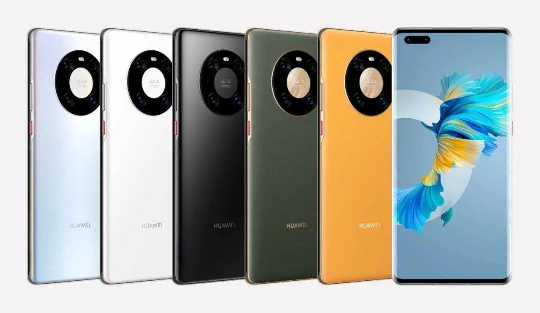 【旗舰】华为Mate40系列国行价格曝光 主推Pro版本或6299起