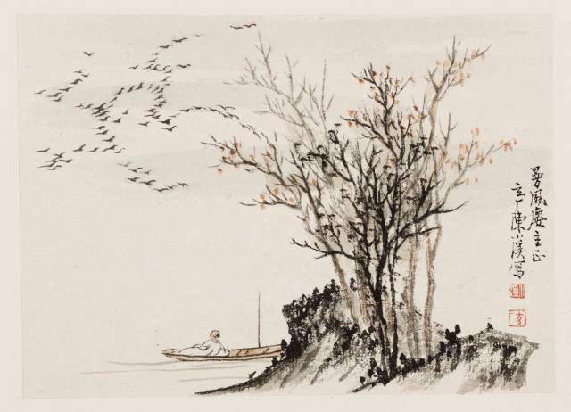七位大师中国画小册页,美极了