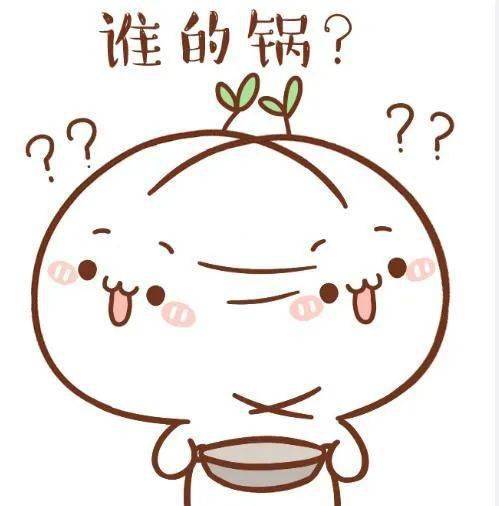 她真打算装傻白甜到退休啊…