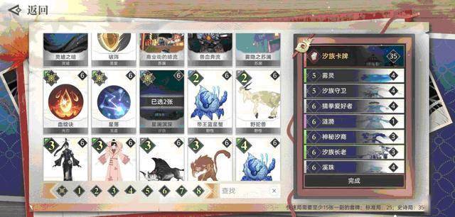 游戏还能这么玩?MC里打DOOM,EXCEL三国杀,人傻了都