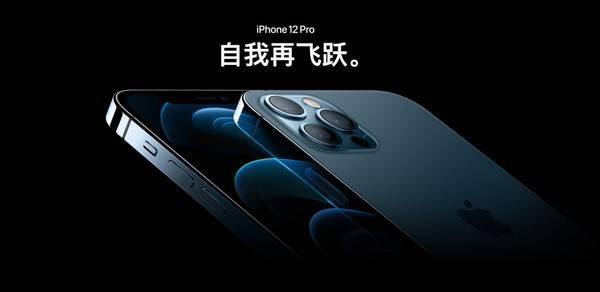 华为Mate40 Pro领衔 2020年这四款旗舰手机你买了吗?