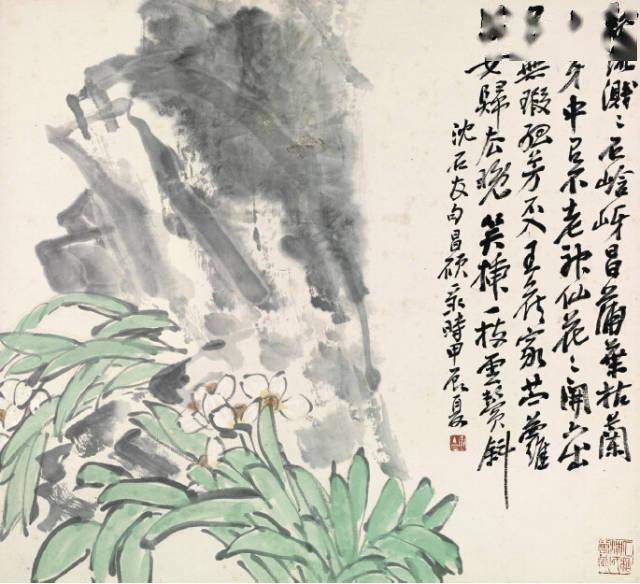 吴昌硕馆藏精品