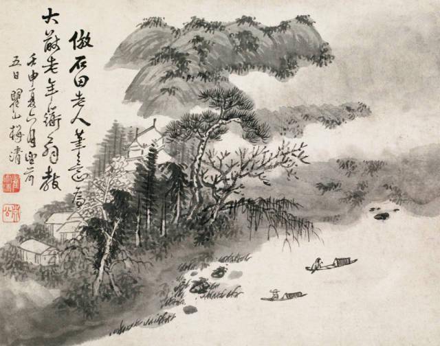 梅清——梅痴画坛李太白,印象黄山第一人