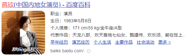 烂片扎堆?刚开播就遭群嘲…