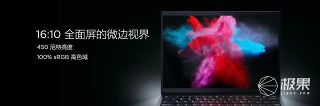 联想ThinkPad X1 Nano发布!经典设计更轻、更薄,售价9999元起