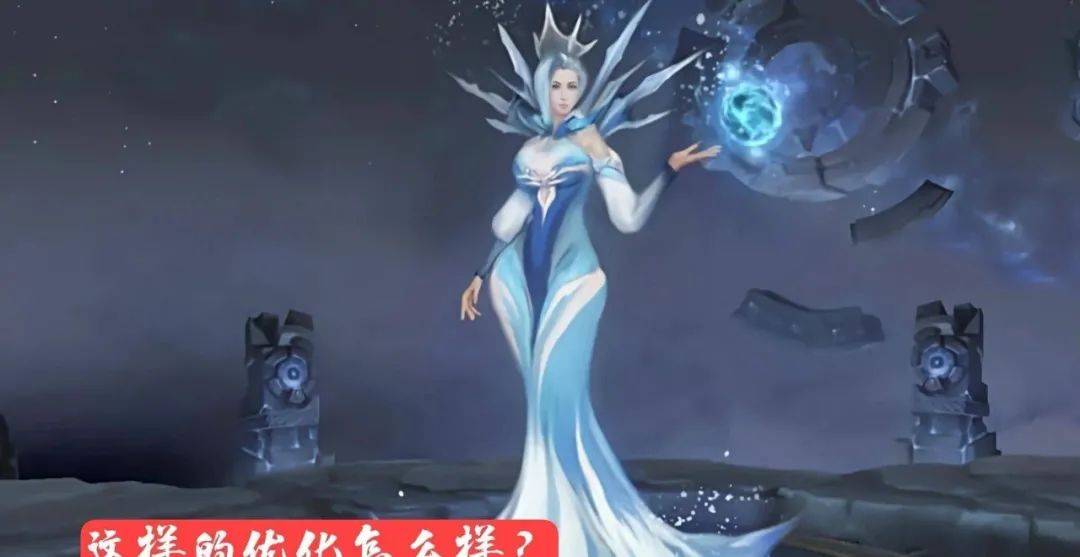 S22赛季段位继承表出炉,排位规则修改代练乐了,甄姬优化真丑