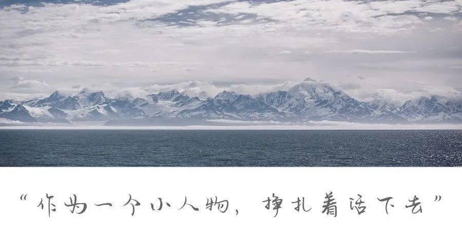 鲁迅笔下最经典的28句话,透彻人心,一生至少读一次!