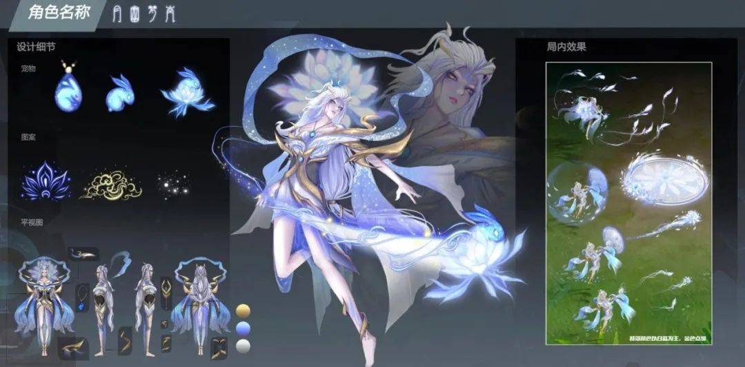 嫦娥“源梦”高品质作品层出不穷,玩家拿不定主意,好想全部都要