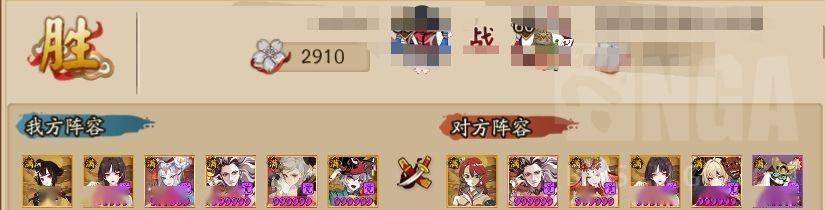 阴阳师:讲一个无需一速克制离吞千芋和蛇岳的阵容