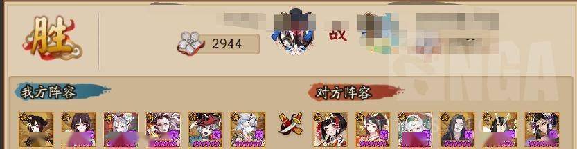 阴阳师:讲一个无需一速克制离吞千芋和蛇岳的阵容