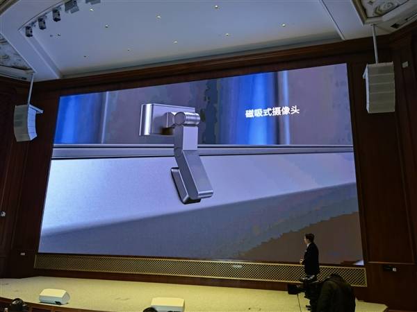 搭载全新鸿蒙OS!华为智慧屏S系列发布:120Hz全面屏、180度旋转AI摄像头
