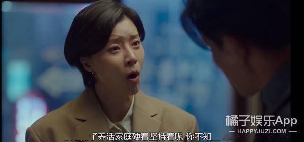 林允儿新剧搭影帝评分8.7,还原黑心媒体记者行业现状,人间真实!