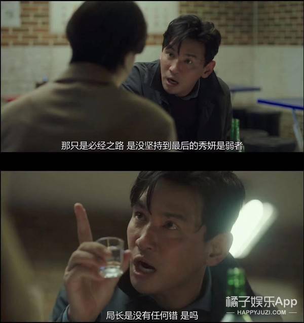 林允儿新剧搭影帝评分8.7,还原黑心媒体记者行业现状,人间真实!