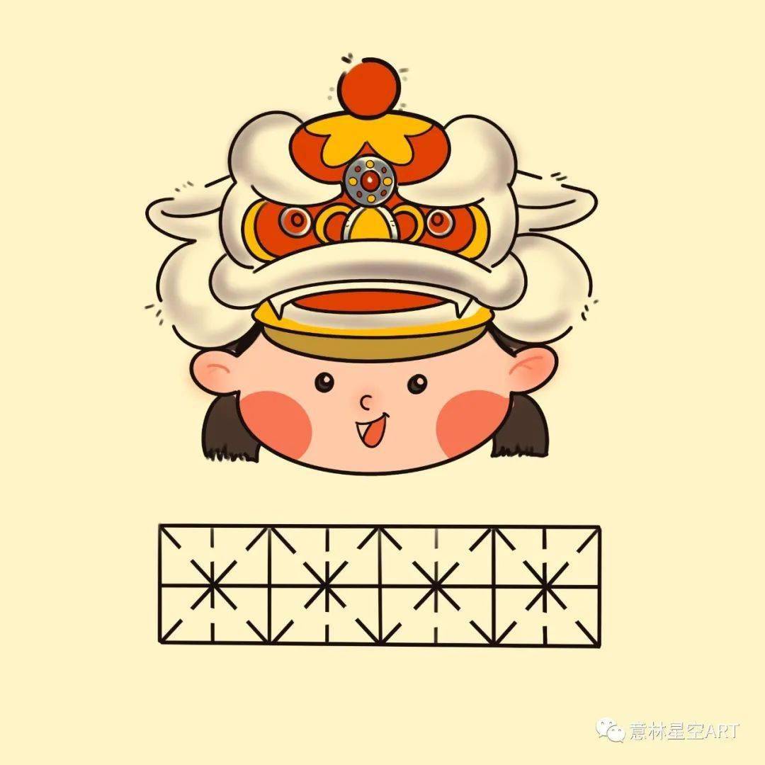 元旦特辑丨喜迎元旦~