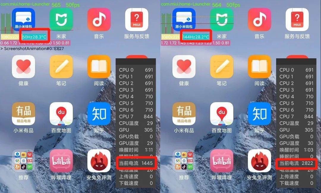 高通888翻车不能买?A14、麒麟9000三大旗舰对比,给你真相