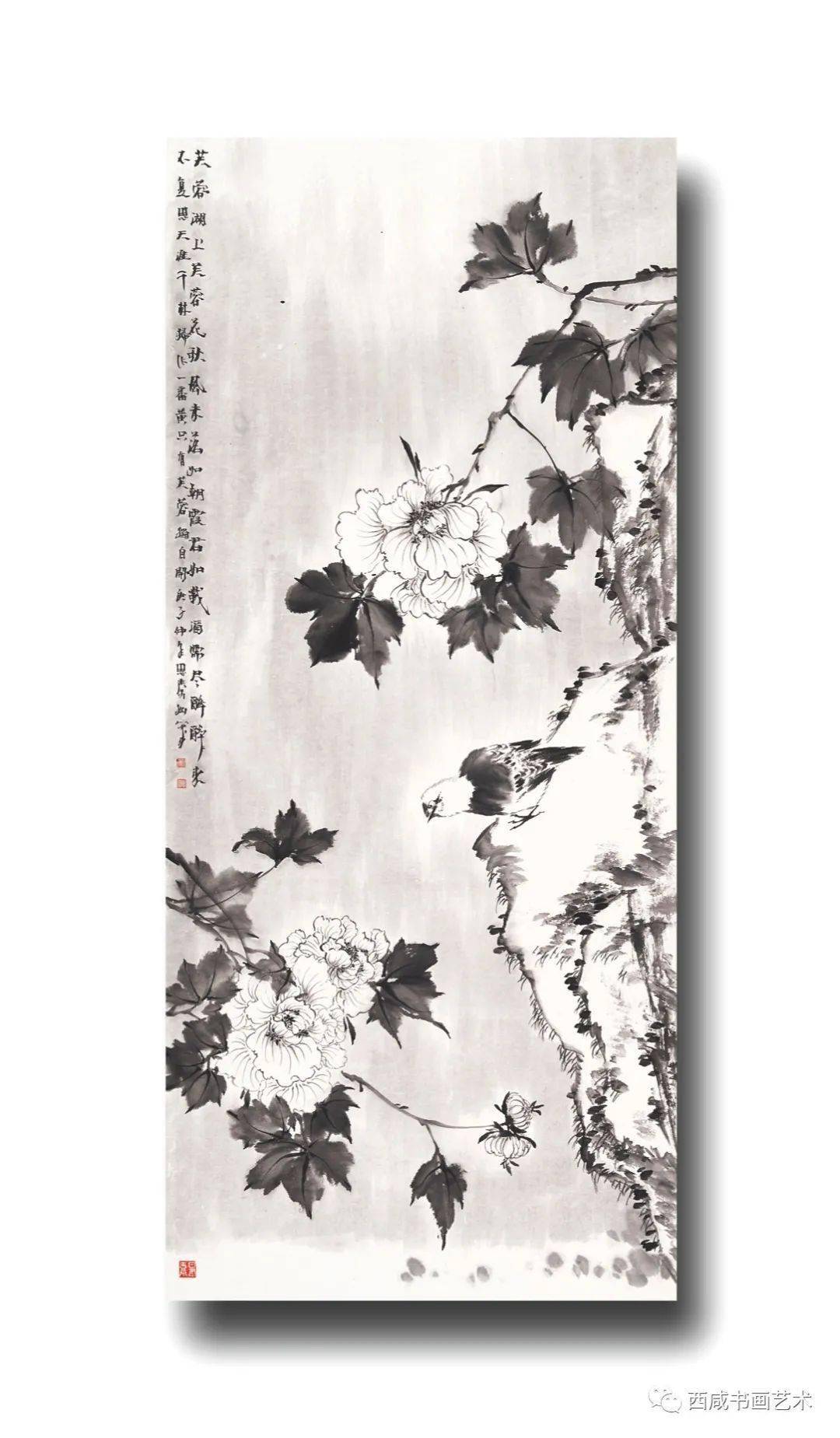 迎新年,思秦先生花鸟画新作欣赏