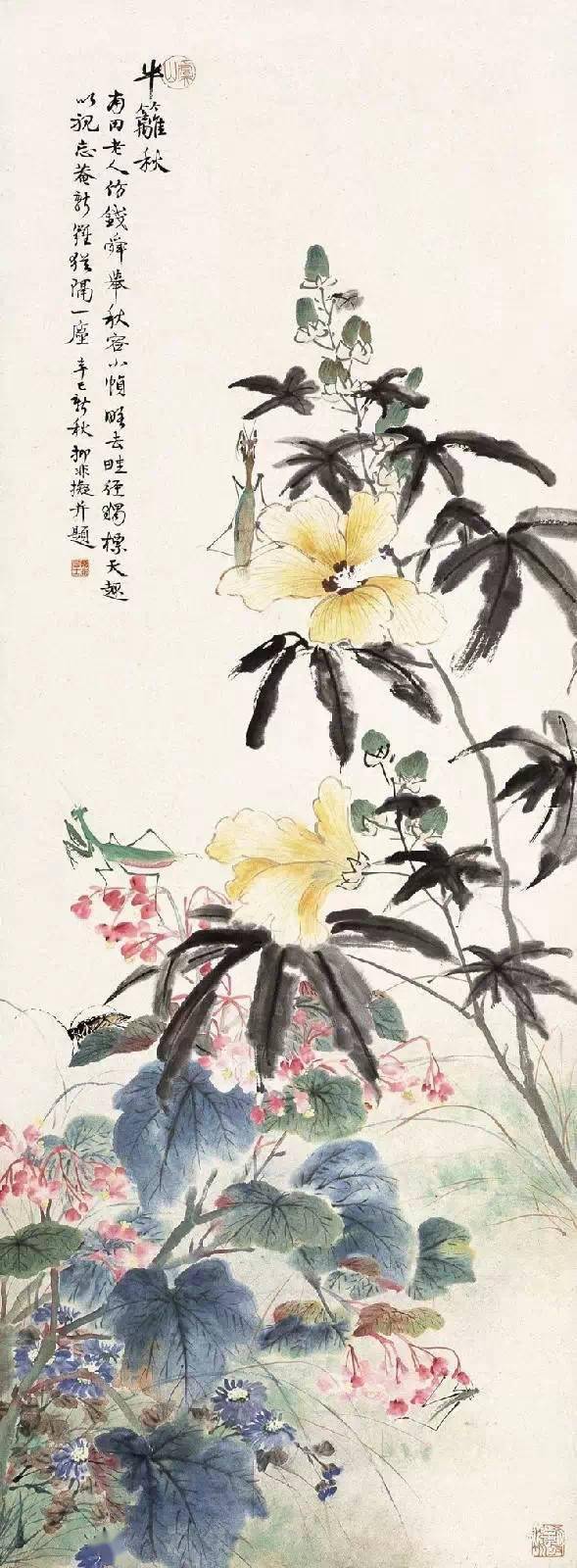 这四位老人家的花鸟,百看不厌!