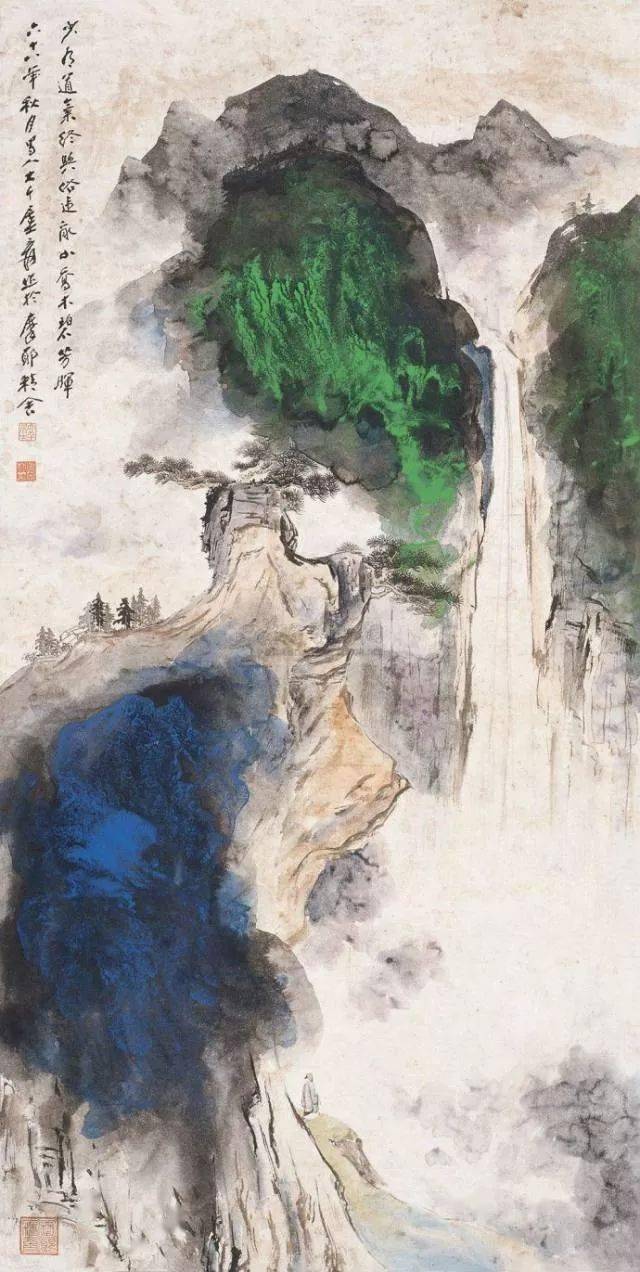 张大千:心中有个神仙境界,就可以画出一个神仙境界