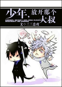 ||░ 2012 年 10 月 完 结 新 书 列 表 (耽 美)░ ||(10.29更新,《纯爷们与巧媳妇》)