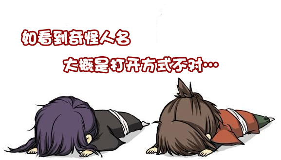 ||░ 2012 年 5 月 完 结 新 书 列 表 (耽 美)░ ||(5.31更新)