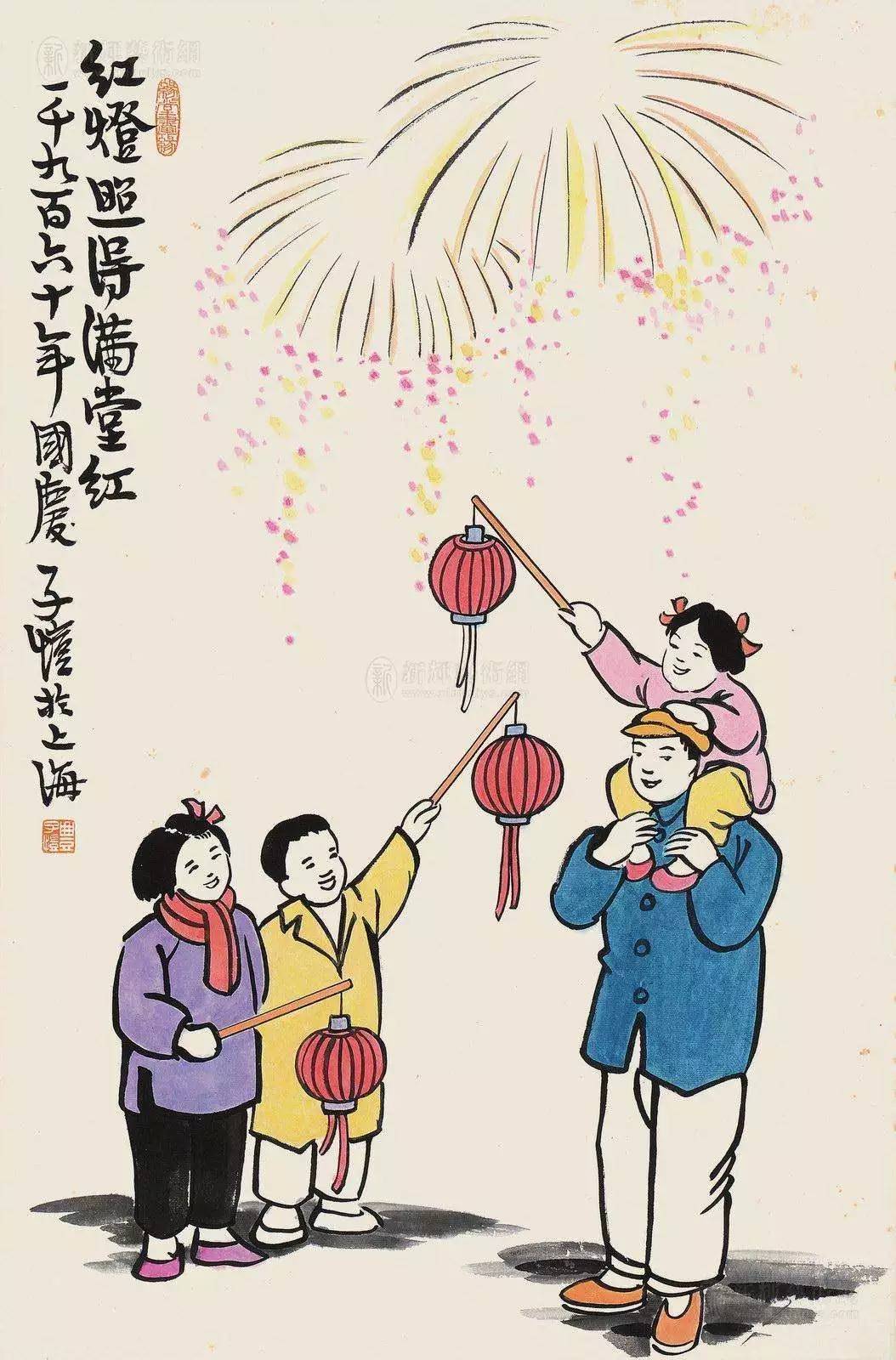 【转】每过一次节 我们就离家更近了一些