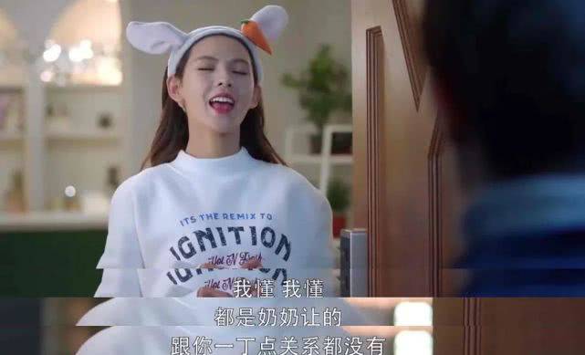 壁咚、摸头杀、霸道扑倒!狗粮成吨抛的《韫色过浓》甜到齁!