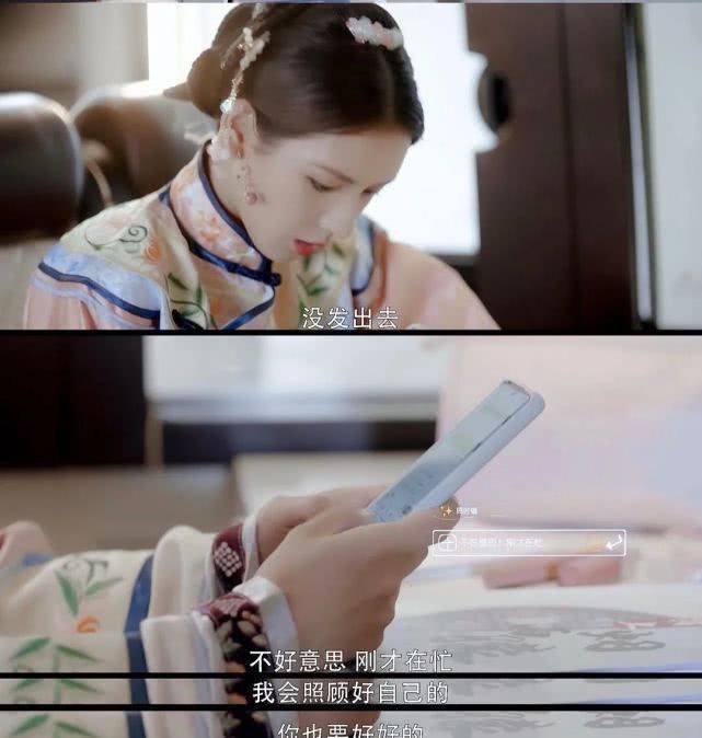 壁咚、摸头杀、霸道扑倒!狗粮成吨抛的《韫色过浓》甜到齁!