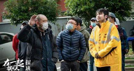 抗疫剧《在一起》官宣!杨洋靳东全员素颜演医生,黄景瑜被导演夸