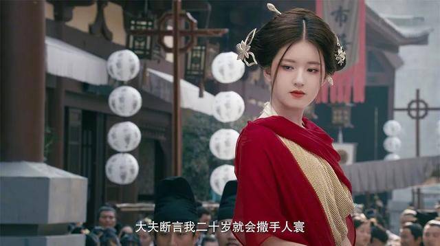 上线就是第一名,赵露思新剧秒杀《长相守》,果然甜爽剧才是王道