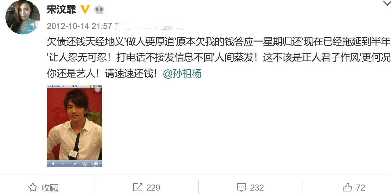 芒果台扑最惨一部剧,剧情被砍三分之一,女主27岁病逝,男主毁容