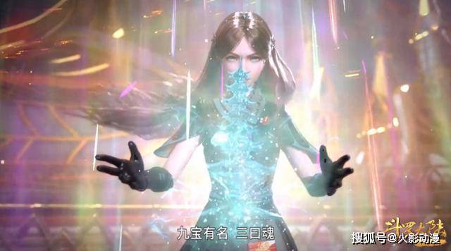 斗罗大陆,七宝琉璃真正威力首次曝光,没想到宁风致间接害了小舞