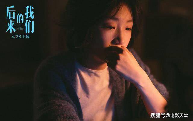 90后女演员梯队排名,杨紫成倒数,第一无人敢质疑