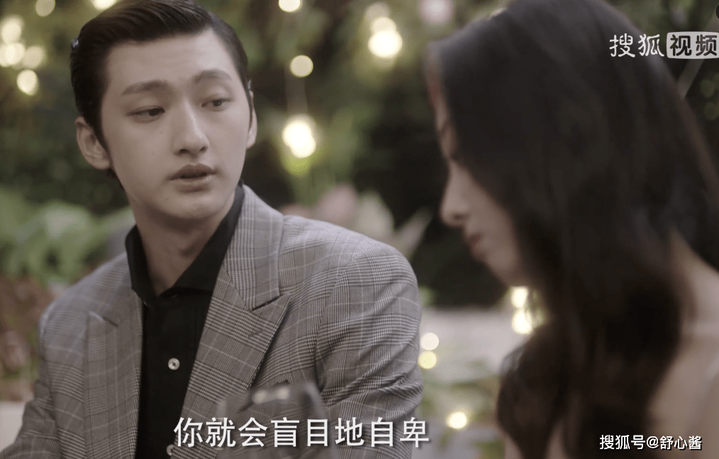 蒋梦婕新剧集数有惊喜,年下恋齁甜,成长比发糖更高光!