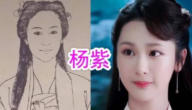 女星古装通缉令画像:赵丽颖包子脸、杨紫葡萄眼、热巴却不太像