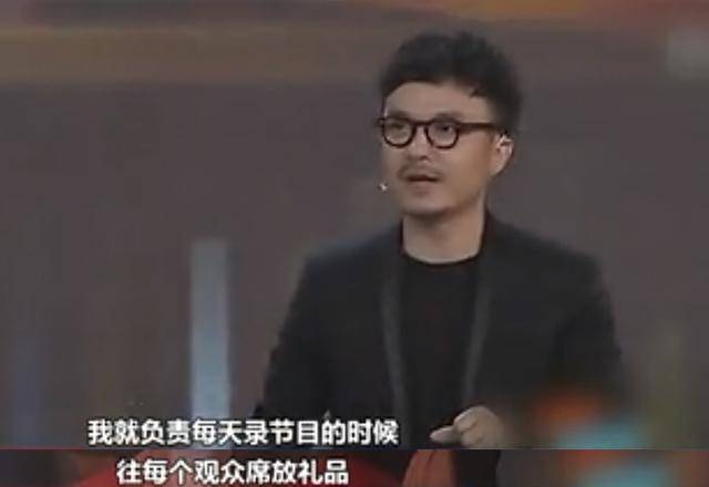 懊悔的孙鸣洁:汪涵给他打杂,创造收视记录无人能破,今彻底过气