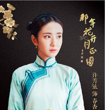 《谁说我结不了婚》中几位演员的旧照,童瑶不仅像章子怡还撞脸她