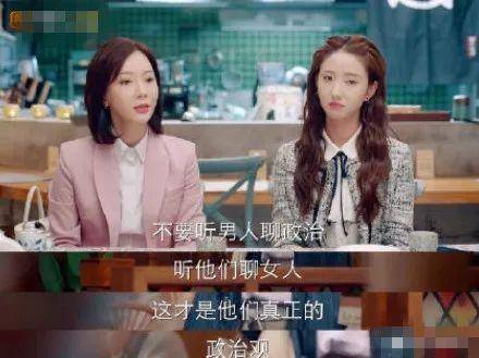 赵丽颖吐槽他头大个子小,演了69部戏仍不火,脸熟记不住名字