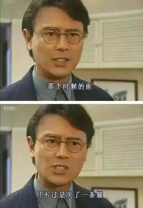 《谁说我结不了婚》金句频出,陈数的台词太狠!哪句戳痛了你?