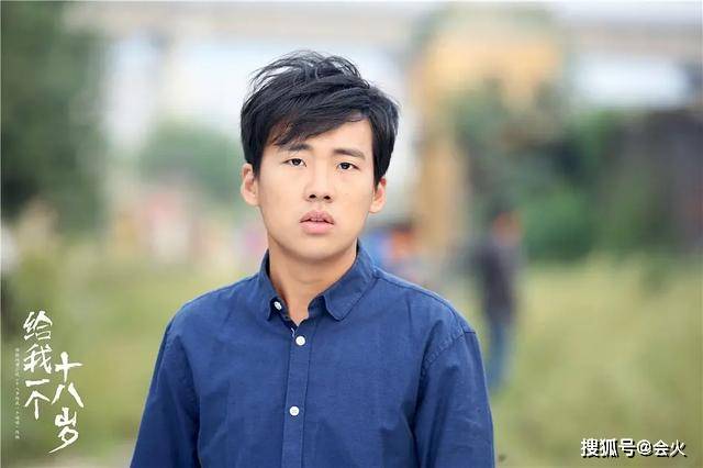 郭麒麟新剧当男主!和宋轶演情侣却遭嘲?之前梅婷给他做配都没火