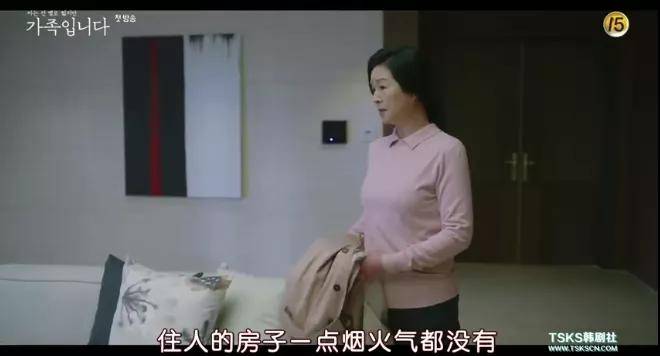 一集飙到9分,这「全员恶人」的出轨大戏国产剧真不敢拍
