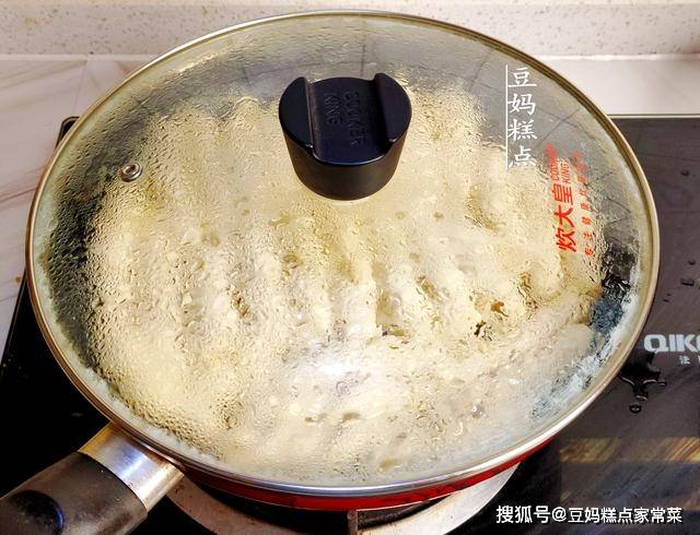 香煎小花卷,睡前准备好,早上10分钟搞定,香喷喷的