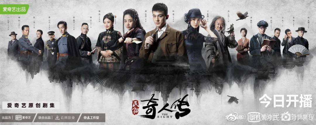 反转、高能、全员CP,这剧我真香了!