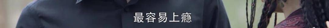 反转、高能、全员CP,这剧我真香了!