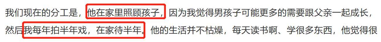 “大娘子“刘琳再现惊人演技,出道27年却专演配角,只因不想红?