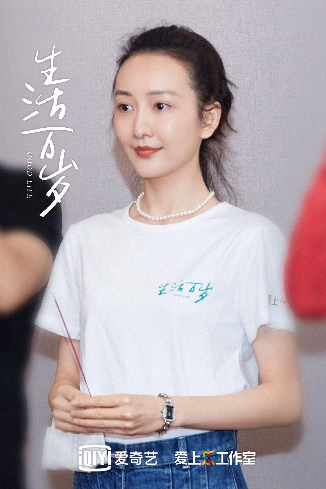 张新成《光芒》、秦俊杰《通天塔》开机!网友:都是什么实力阵容