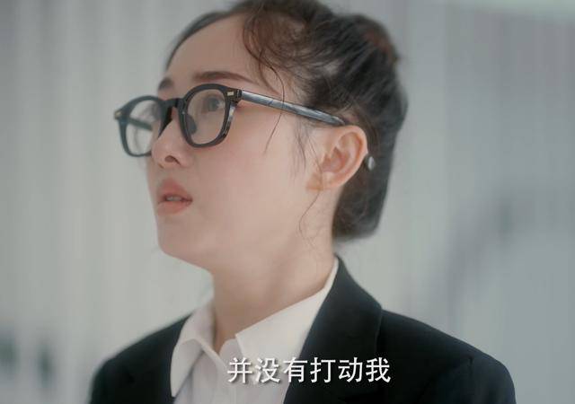 《你成功引起我的注意了》是国产甜剧之光?网友们嗑的点有哪些