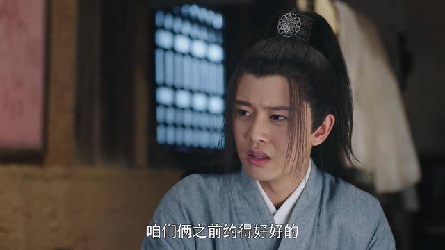 采用倒叙手法的《暮白首》你看懂了吗?