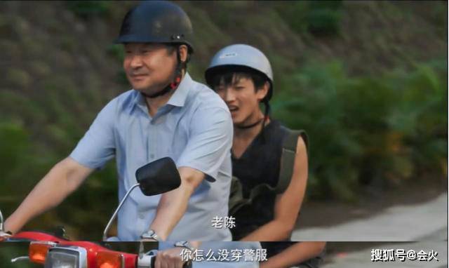 《隐秘的角落》小主角试戏片段曝光,哭的惹人心疼!天生是演员料